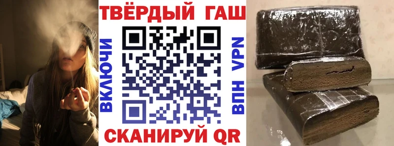 Сколько стоит Ленск Каннабис  МЕФ  Alpha-PVP  ГАШИШ 