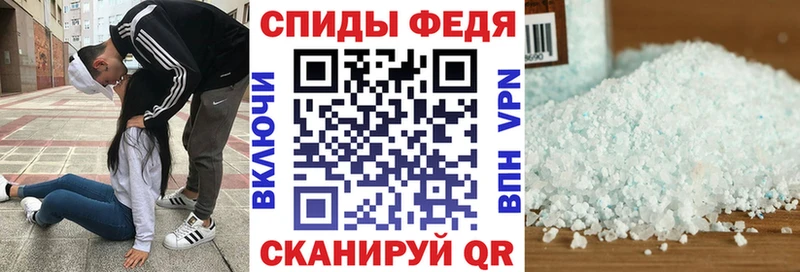 Амфетамин Premium Ленск