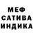 Amphetamine Розовый Ella parsyan