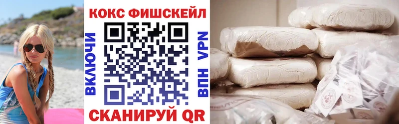 хочу   Ленск  КОКАИН Боливия 