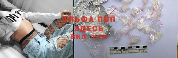 2c-b Аркадак