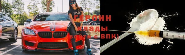 крисы Нязепетровск