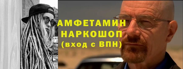 2c-b Аркадак