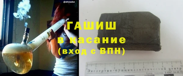 MDMA Premium VHQ Няндома