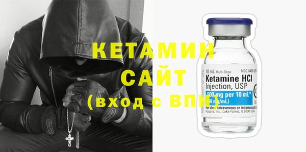 мет Нягань