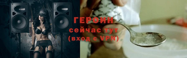 2c-b Аркадак
