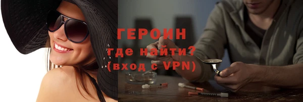 2c-b Аркадак
