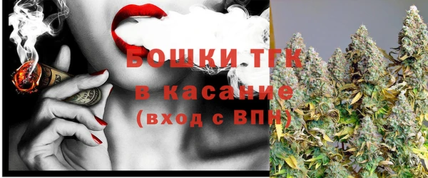 2c-b Аркадак