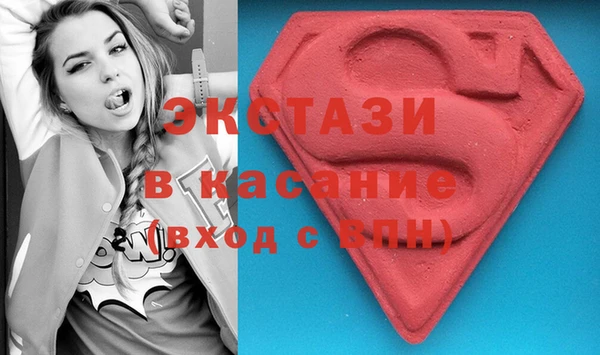 2c-b Аркадак